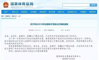 初高中學生規劃指南 抓住計算機技術風口，贏在就業起跑線