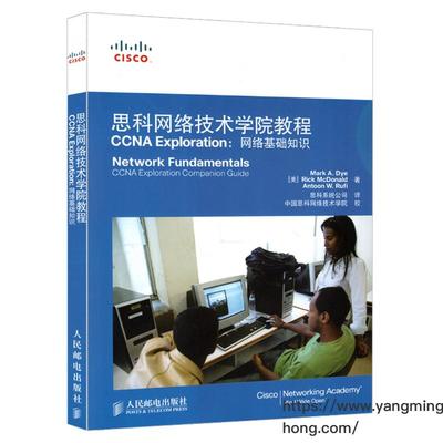 宜興計(jì)算機(jī)網(wǎng)絡(luò)技術(shù)推廣設(shè)備選購指南與技術(shù)推廣策略